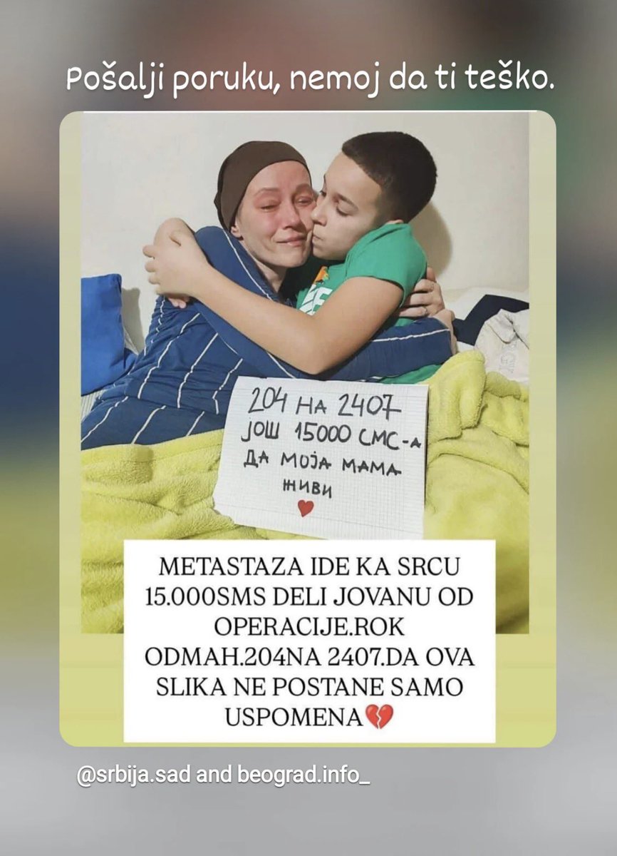Društvo, molim vas, samo po jednu porukicu pustite.