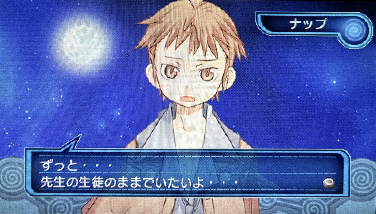 柚子 (@n71_yuzu) / Posts / X