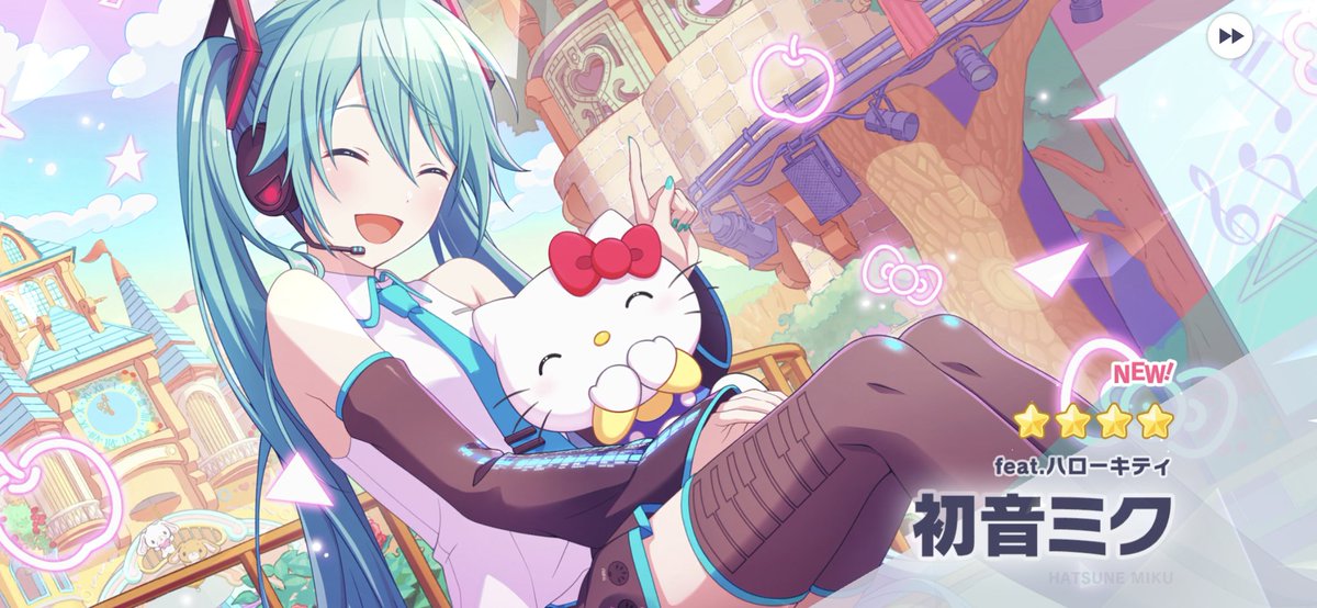 ロゼ (@roze_1012) / Posts / X