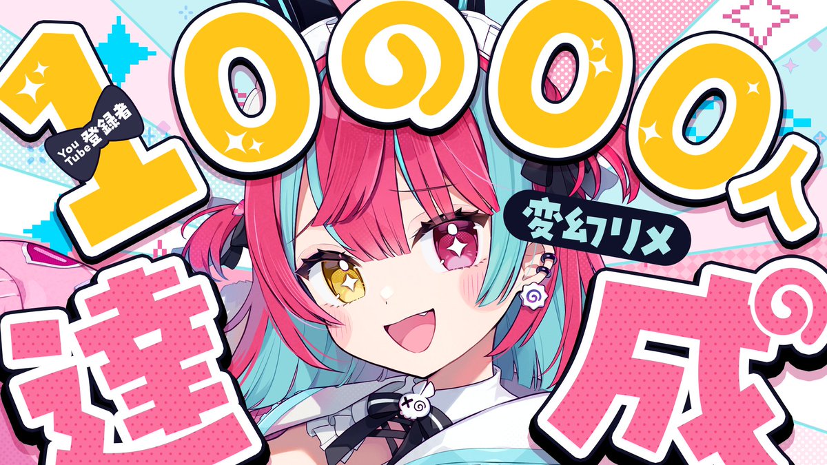 Palette Project(パレプロ)公式 tweet media