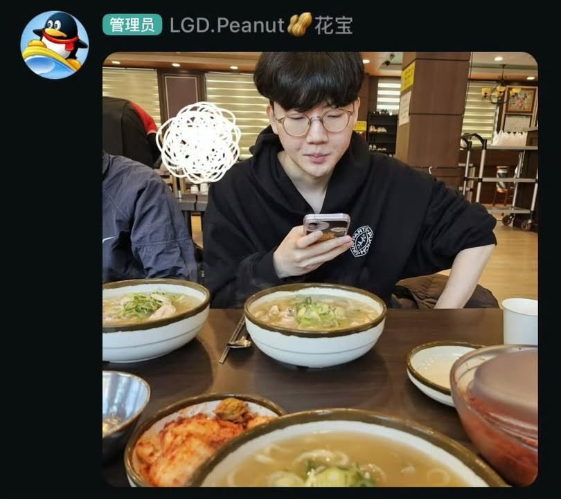 ꕤㅁ tweet media