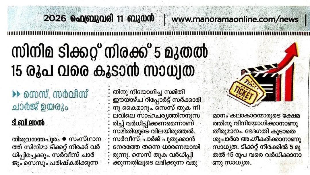 . tweet media