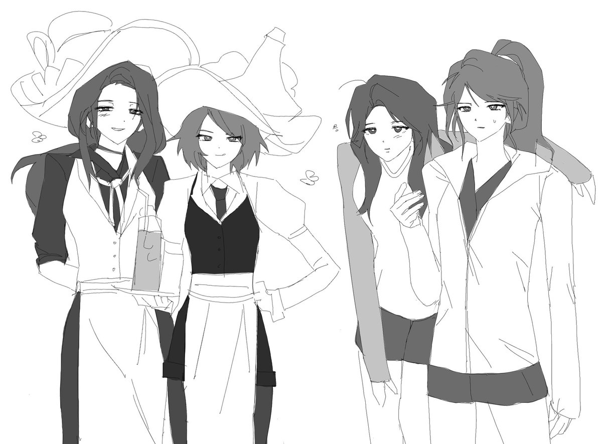 김아현이랑 아현윤지