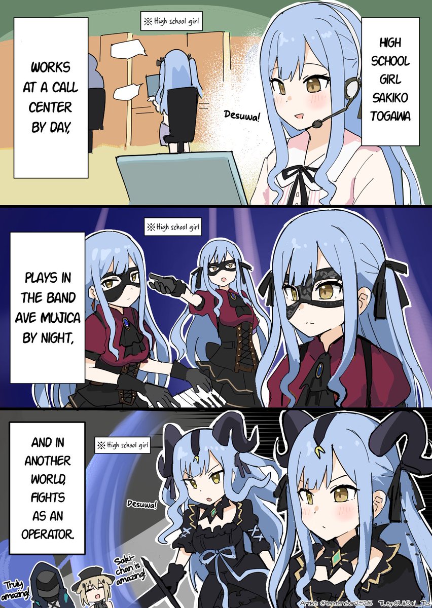 Paradisus_TLs's tweet image. English TL (Fixed)

Caption: Sakiko Togawa #Arknights #AveMujica #mygo