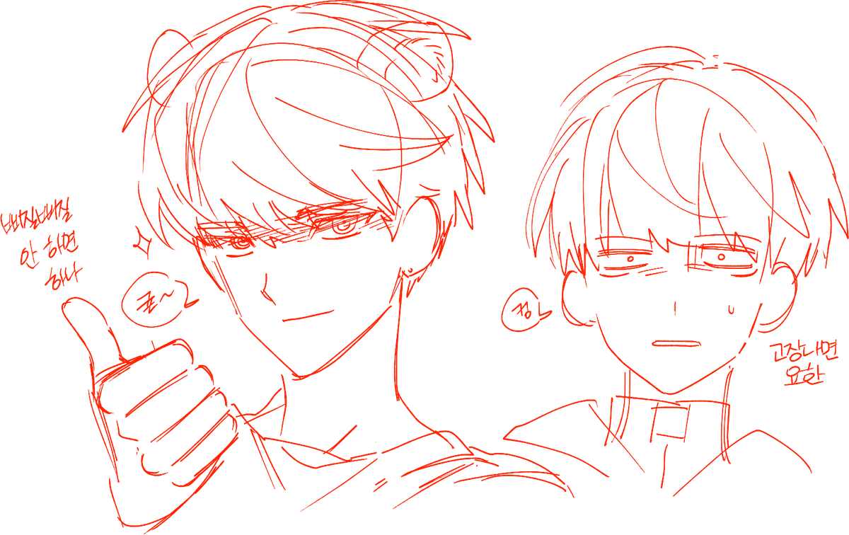 구 (@unfiction_9) on Twitter photo 