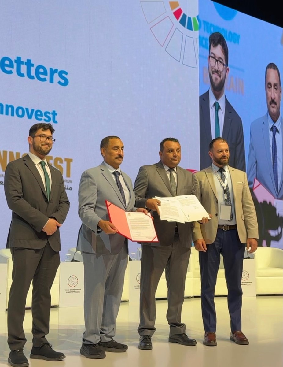 Signing Ceremony

#WEIF2026 #Innovation #Investment #sustainabledevelopment #ITPO ITPObahrain unidobahrain GCC