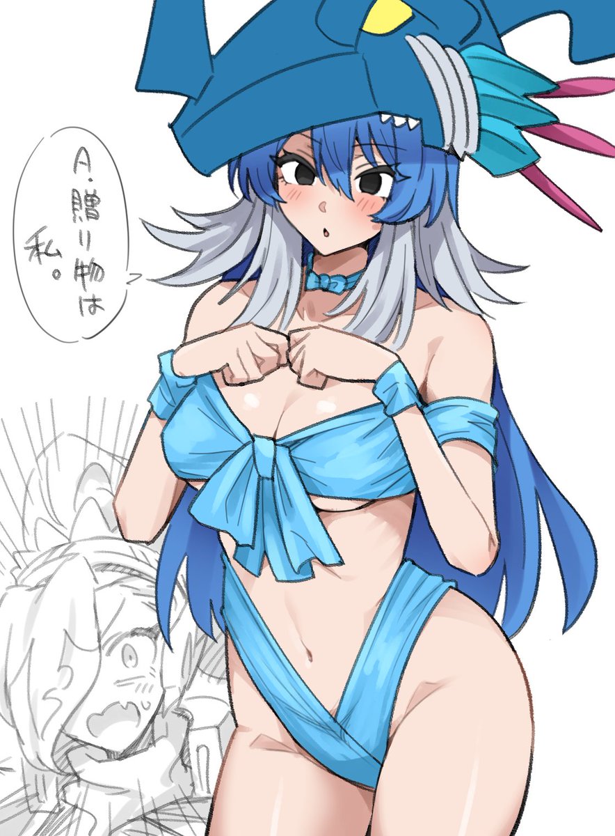 そろそろバレンタイン