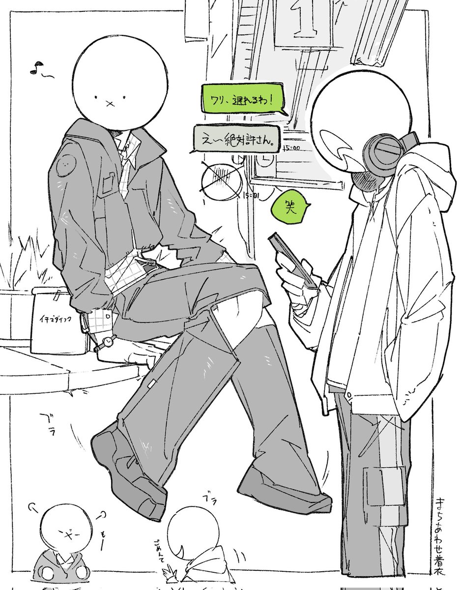 ガイズ_🌧️🌧️🌧️ tweet media