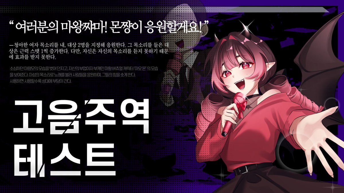 𝘿𝙐𝙈𝙈𝙔'𝙎 𝘽𝙐𝙎𝙄𝙉𝙀𝙎𝙎 tweet media