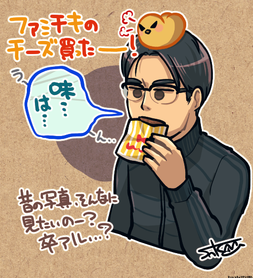 2205～2408
みーんな　いんきゃなのだよ
#常に初陣
#ぽんぽこタイム