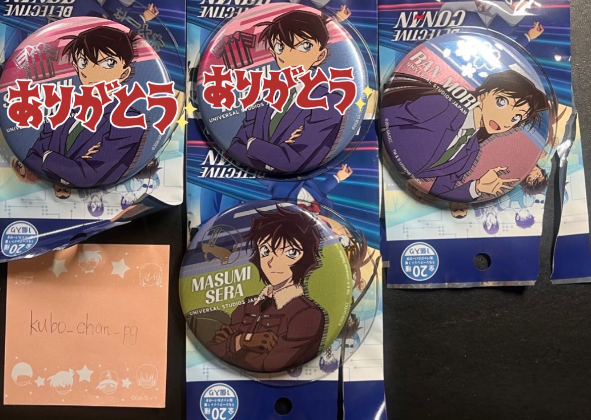 ☆名探偵コナン USJ ユニバ ヘアゴム シュシュ 缶バッジ 交換☆ 譲