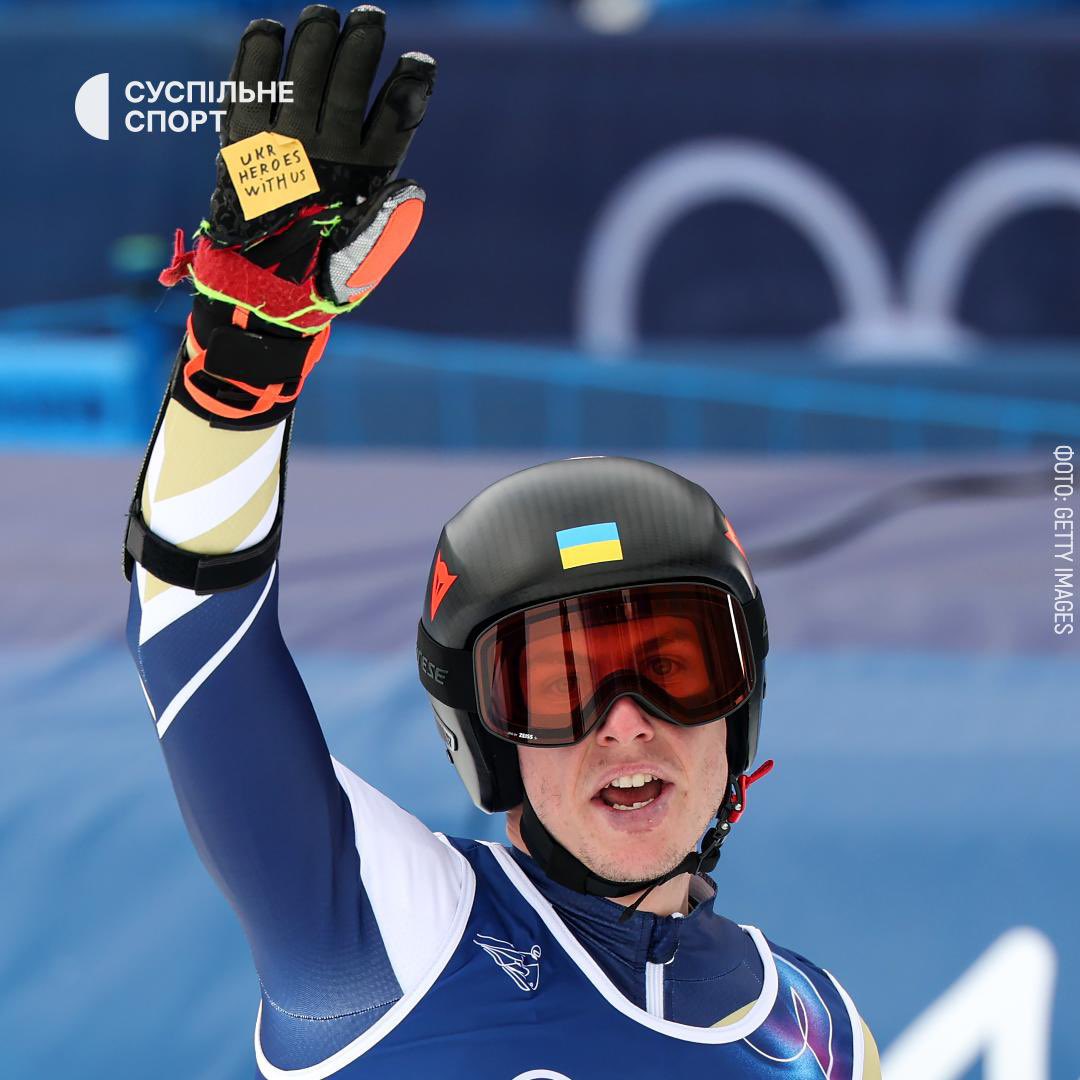 P_Kallioniemi's tweet photo. Dmytro Shepiuk also voicing his support for Vladyslav Heraskevych at the Olympics 

“Ukrainian heroes with us” https://t.co/tB40CU274S