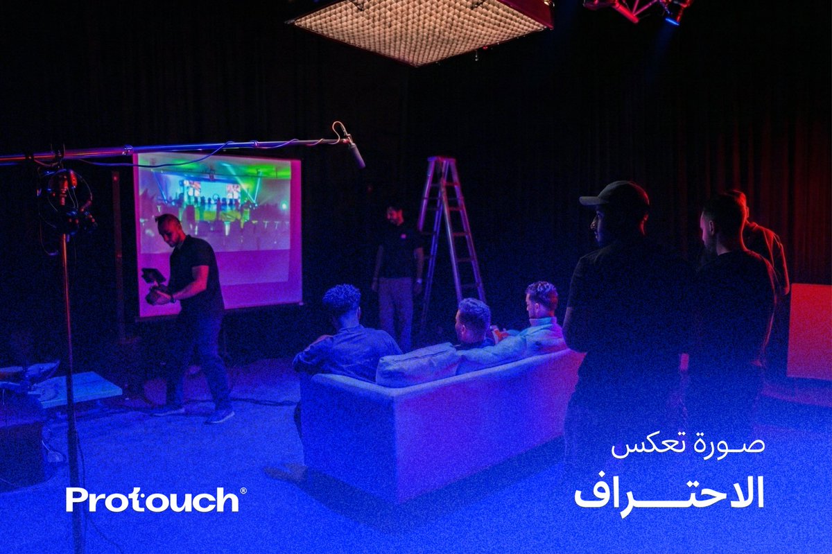 Protouch | بروتتش tweet media