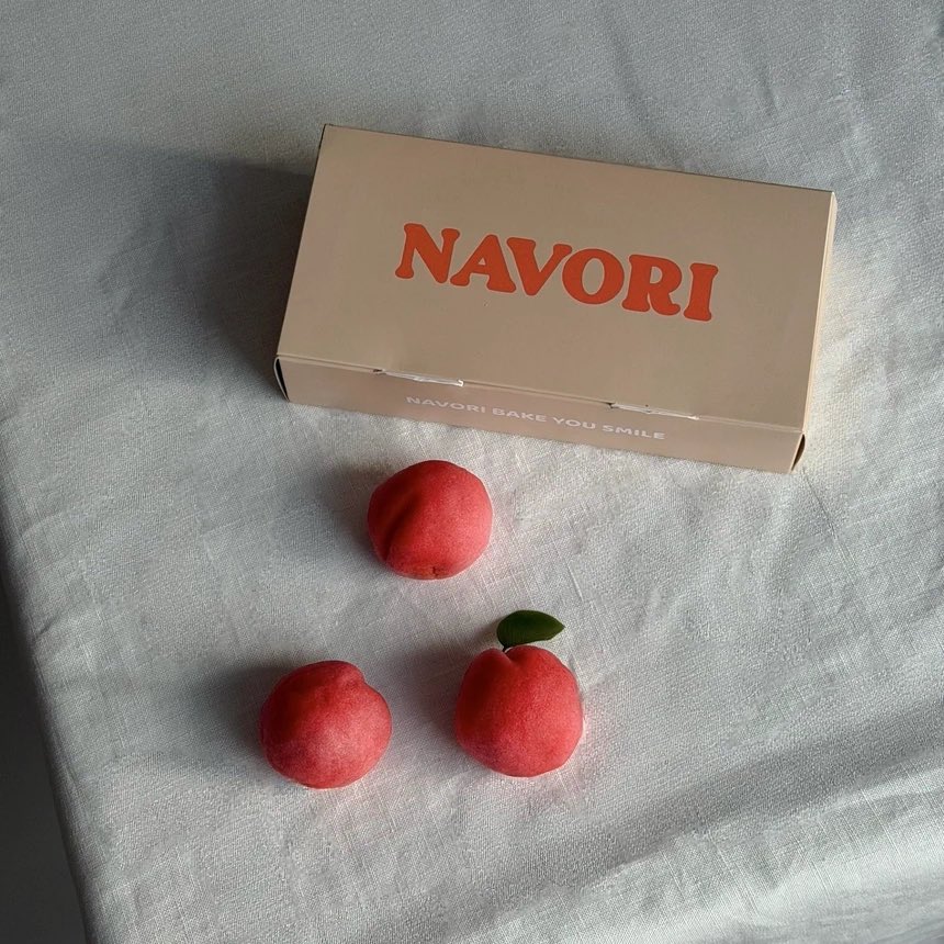 🥨✨  #MelodyOfSecrets 🌱

— give away ˖◛⁺⑅♡
            
                         NAVORI 20 EA 🧺

📍: 6th fl., Siam Pavalai, 
Time : TBA

อย่าลืมมารับกันนะค้าบบบบ 🥨🤏🏻