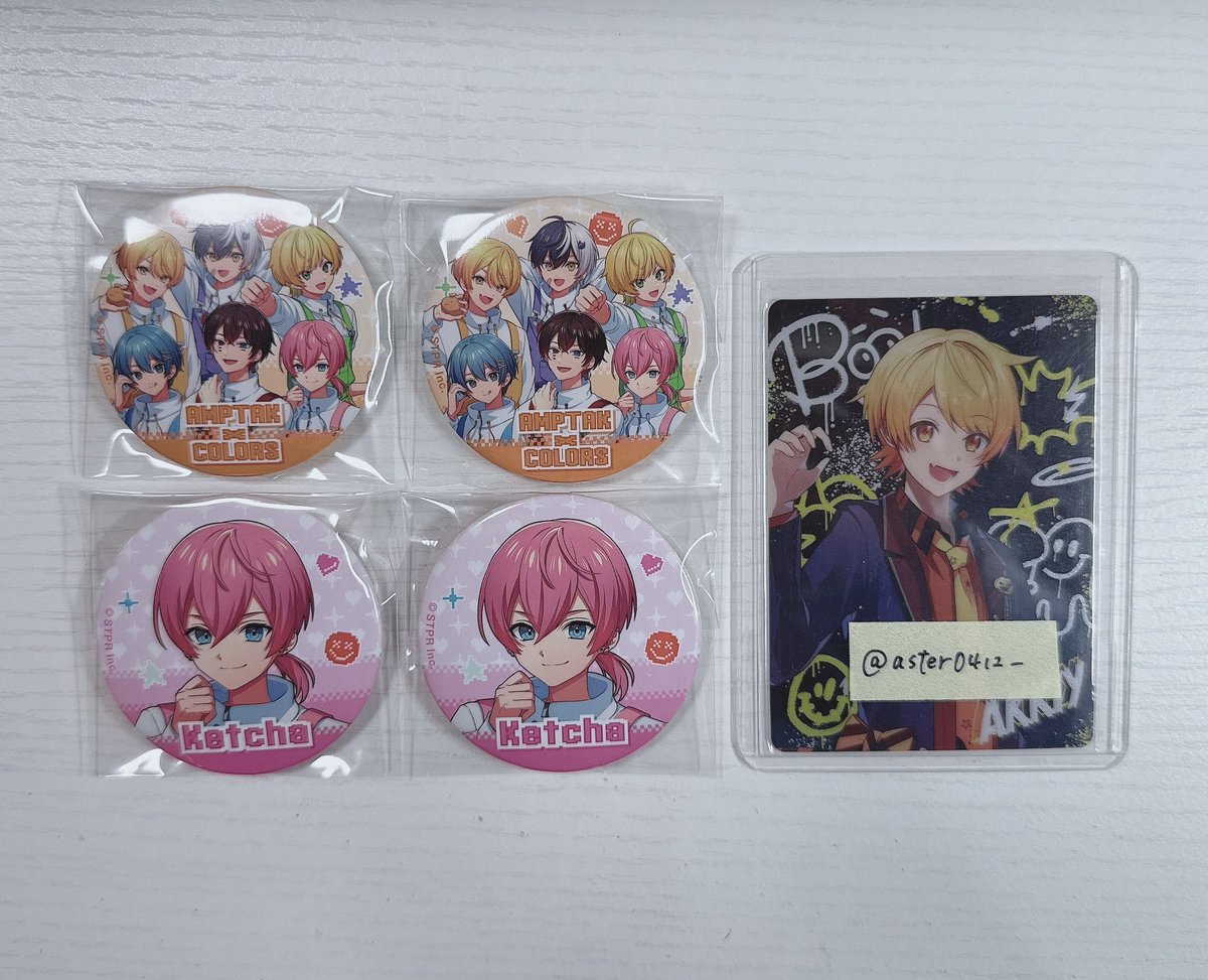 あお@お取引 tweet media