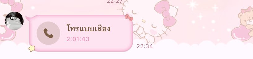𝒿𓐄 ݁𓈒 tweet media