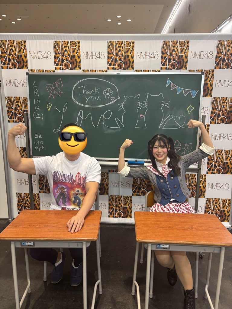 京都分も #青春のデッドライン #NMB48 #大握手会