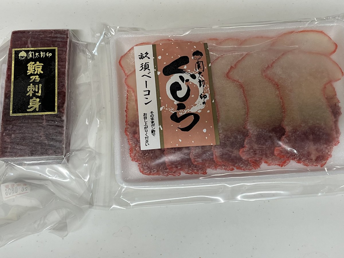 新井道子(あらいみちこ) tweet media