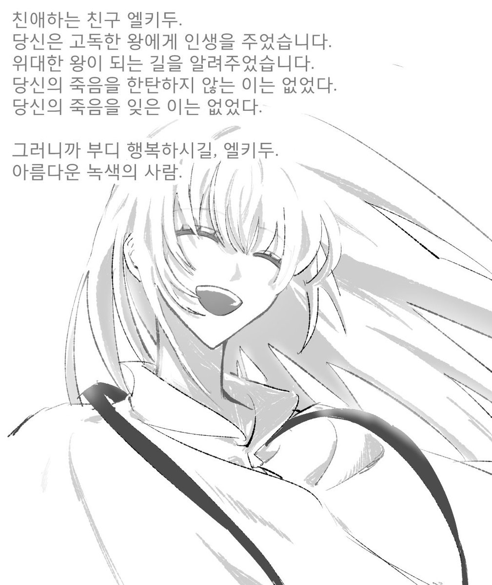 노약자 tweet media