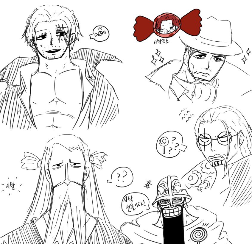 후탄 (@tan_2055) on Twitter photo 