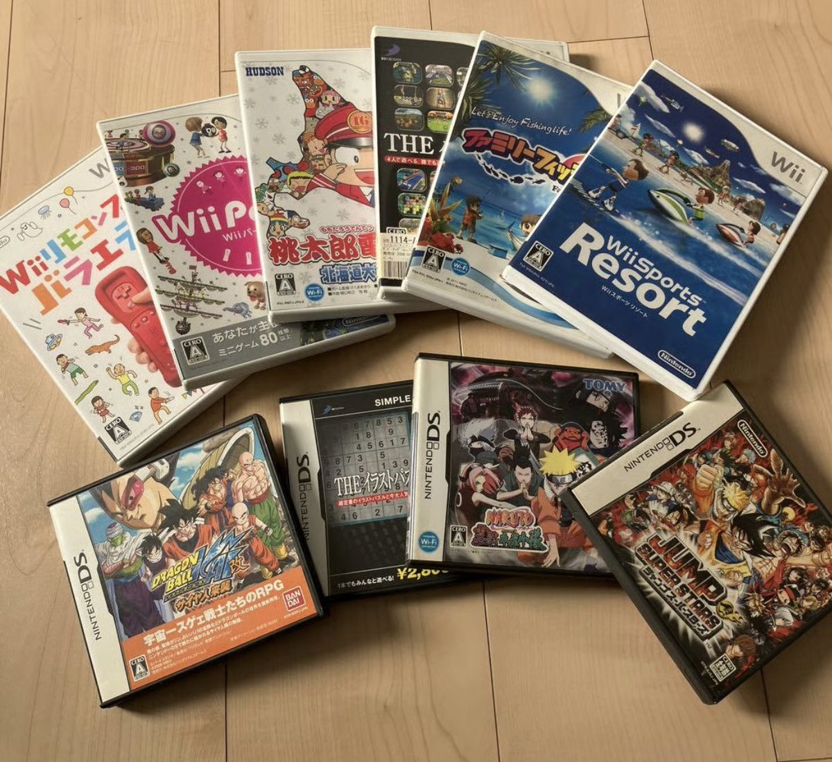 PigeonGoGaming's tweet image. 🚨 RUMOR: #Wii games on Switch 2???

Insider Shpeshal Nick believes the following Nintendo consoles will be added to Switch Online:
- Wii
- Nintendo DS
- Sega CD

Shpeshal Nick has been correct on WILD rumors in the past, like Helldivers 2 hitting Xbox!

🤔 What do you think?