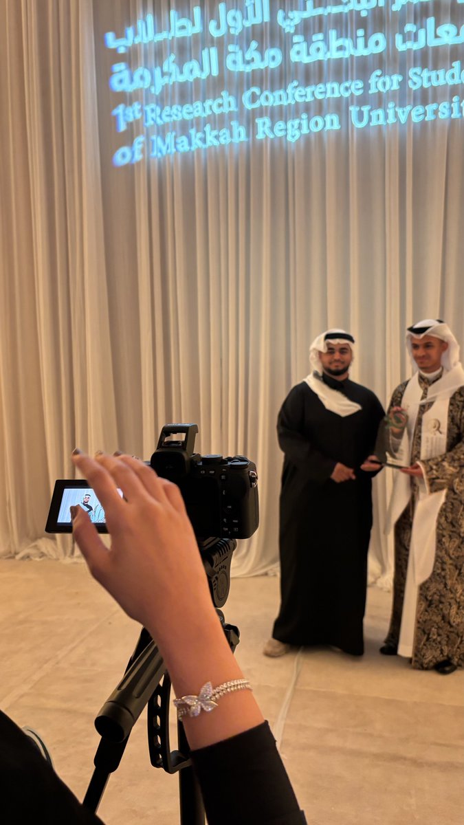 سنا المالكي tweet media