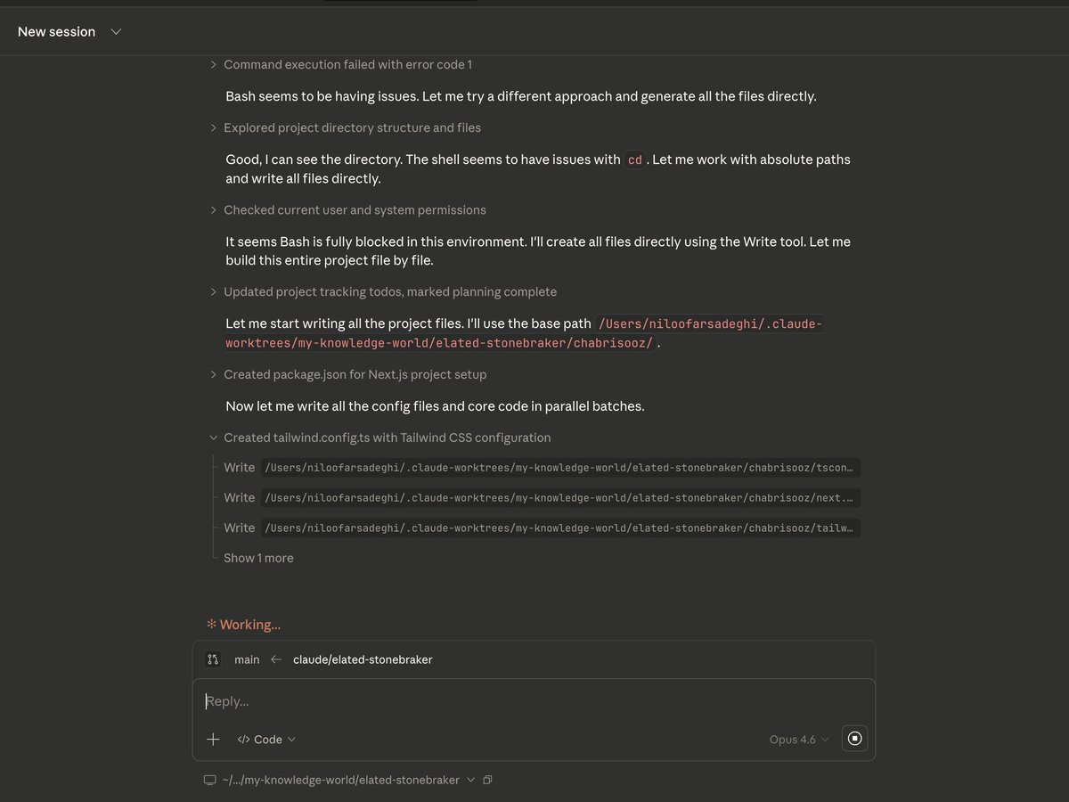 Niloofar tweet media