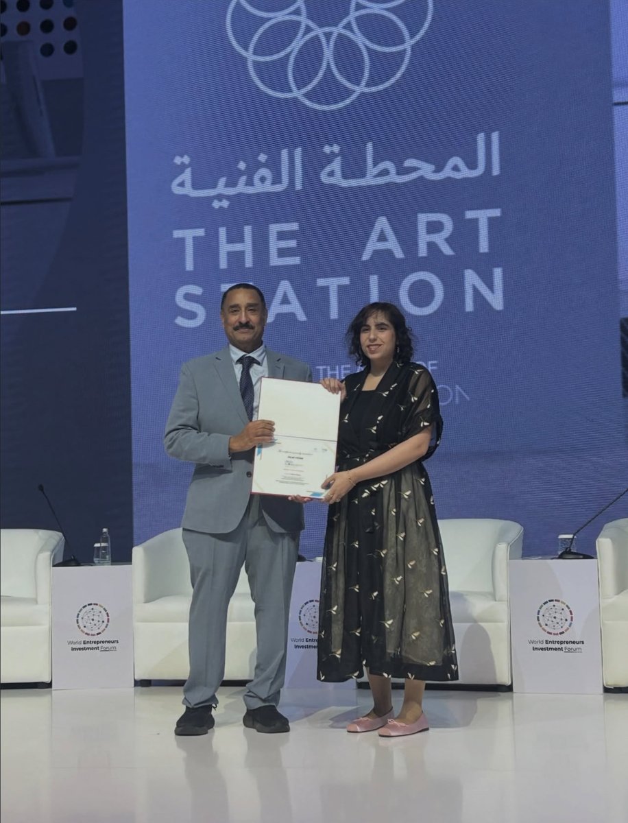 UNIDO Global Call 2025 Creave Orange Economy Awarding

Cultural heritage 

#WEIF2026 #Innovation #Investment #sustainabledevelopment #ITPO ITPObahrain unidobahrain GCC