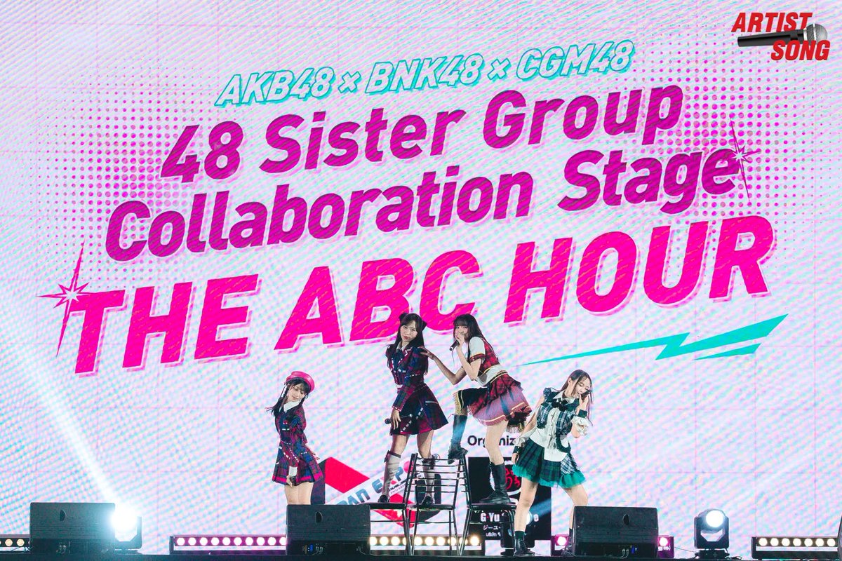 Lookked_Pama's tweet photo. [ภาพบรรยากาศ] งาน THE ABC HOUR ที่รวบรวม 48 Group ทั้งรุ่นพี่อย่าง AKB48 และ BNK48 , CGM48 มาร่วม collab กันบนเวทีเดียวกัน

🔗 https://t.co/X2F1mvO8i7

#LookkedCGM48
#TheABCHour #AKB48 #BNK48 #CGM48 
#japanexpo #JapanExpoThailand https://t.co/T09cihH6NS