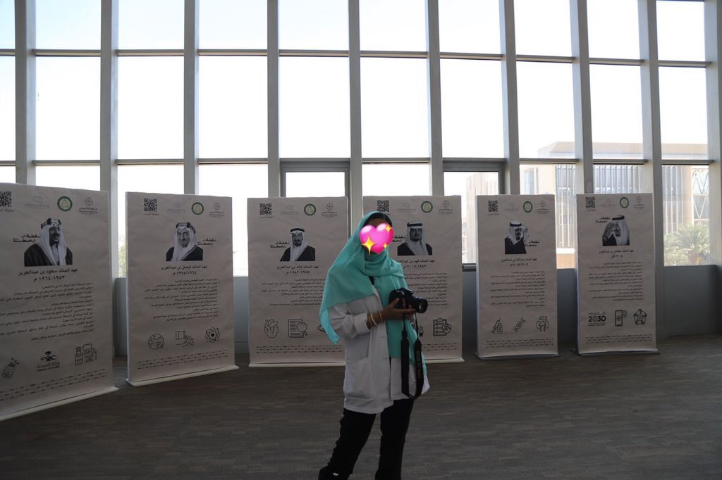 ريتال tweet media