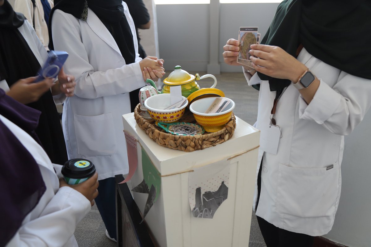 ريتال tweet media