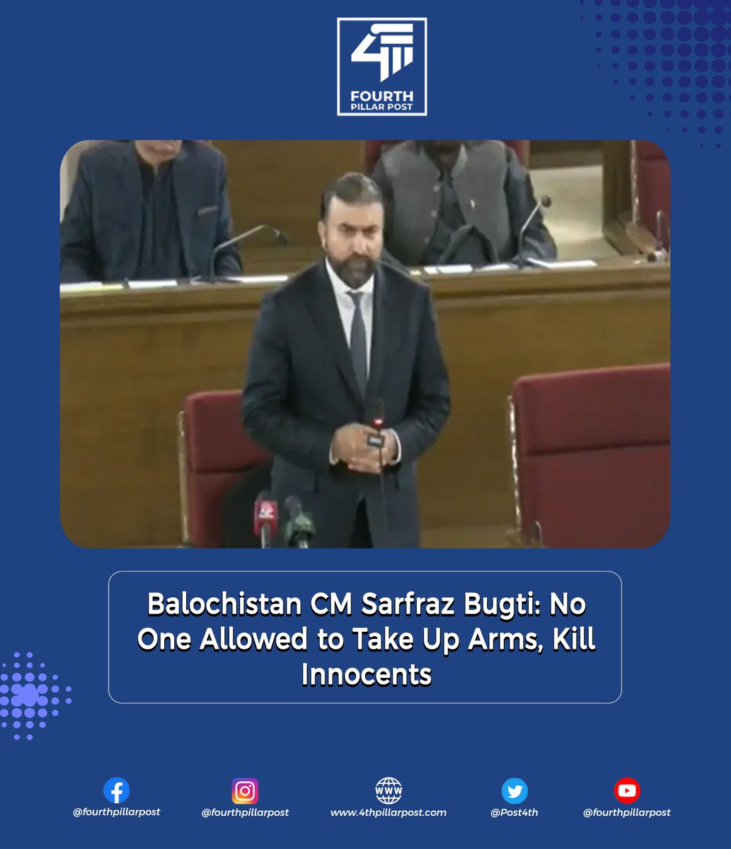Balochistan CM Sarfraz Bugti warns against terrorism, says only the state has the right to use force. “Those killing innocent citizens and security forces are pushing Baloch youth into a futile war,” he said. 
#Balochistan #CounterTerrorism #NationalActionPlan