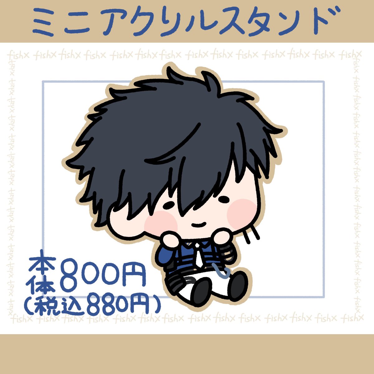 小林绘柴_FishX tweet media