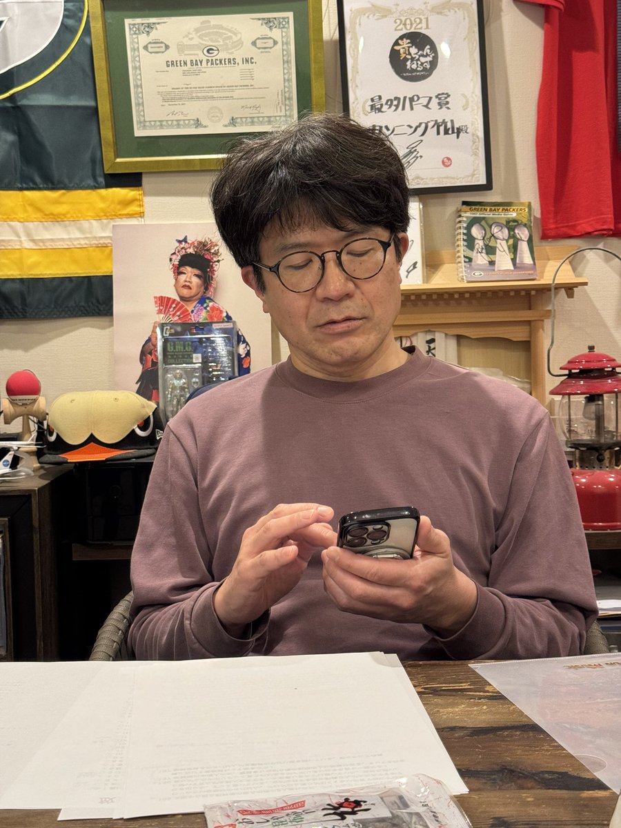 【メープルさん専用】購入禁止