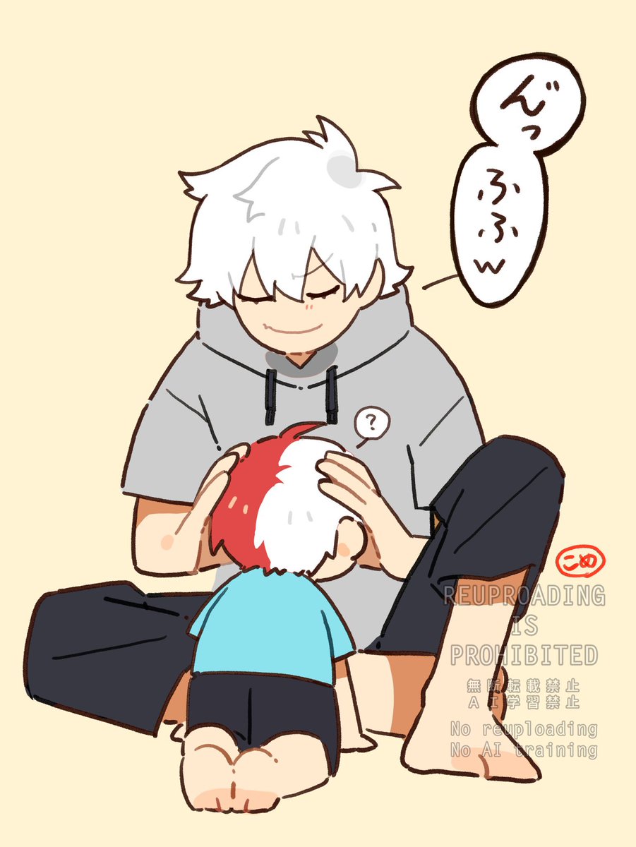 【再掲】やわらかほっぺの末っ子