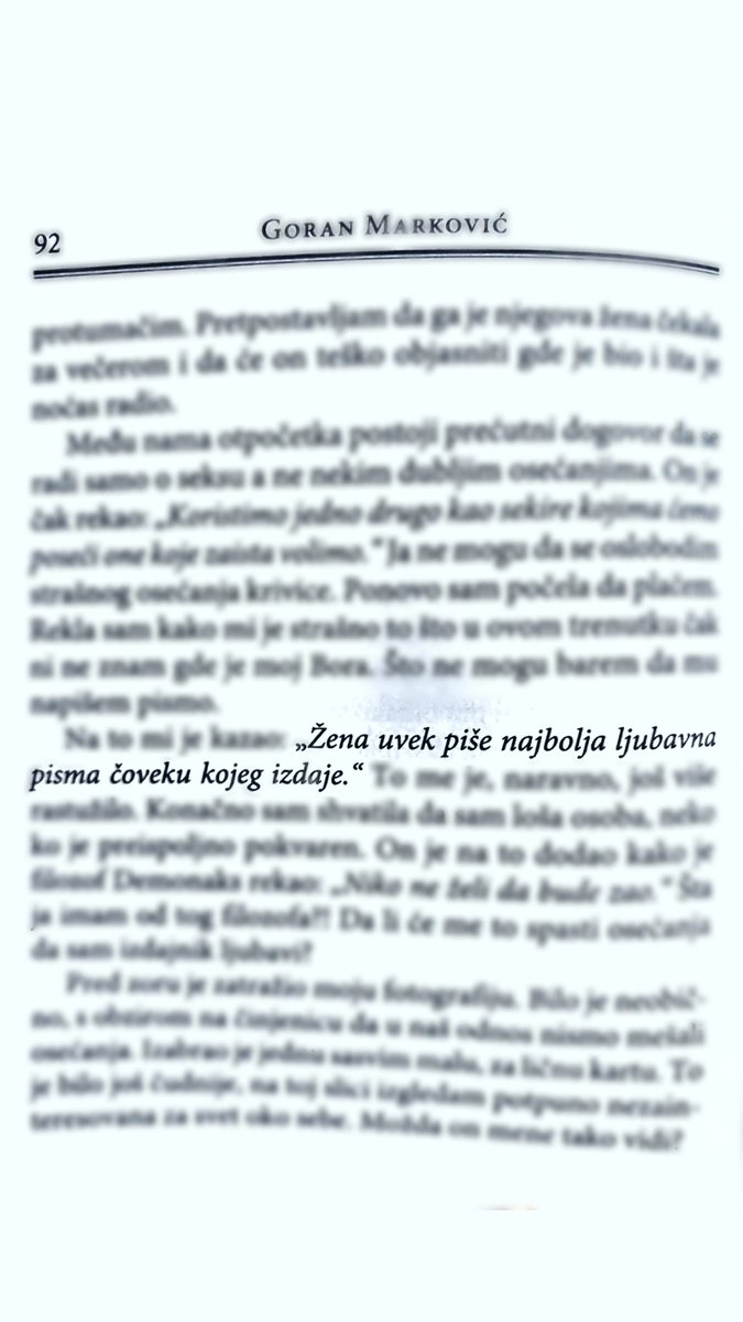 <a href="/ddddiiino/">DINO</a>