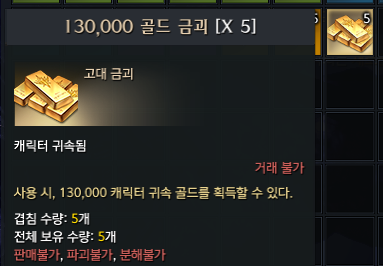 Code_Blade's tweet photo. 오늘 일기
새벽 3시 더퍼스트 클리어
오후 1시 나락 100층 도달 65만골드
오후 10시 길드이벤트에서 1등상 당첨 40만골드 https://t.co/0mIaVd8Qzg
