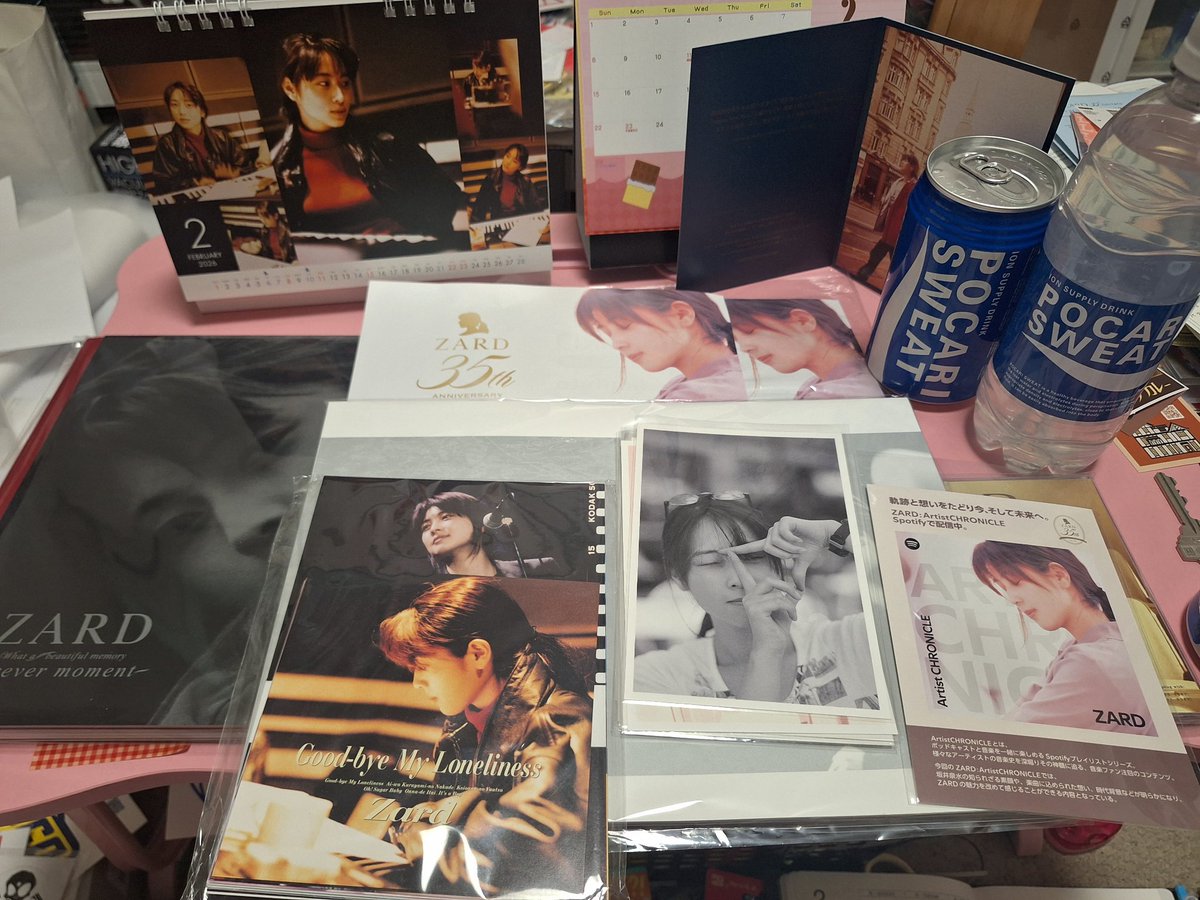 お風呂入った🛀🛁🚿 今夜🌃もZARD35thLIVEの余韻がまだ残ってるから寝