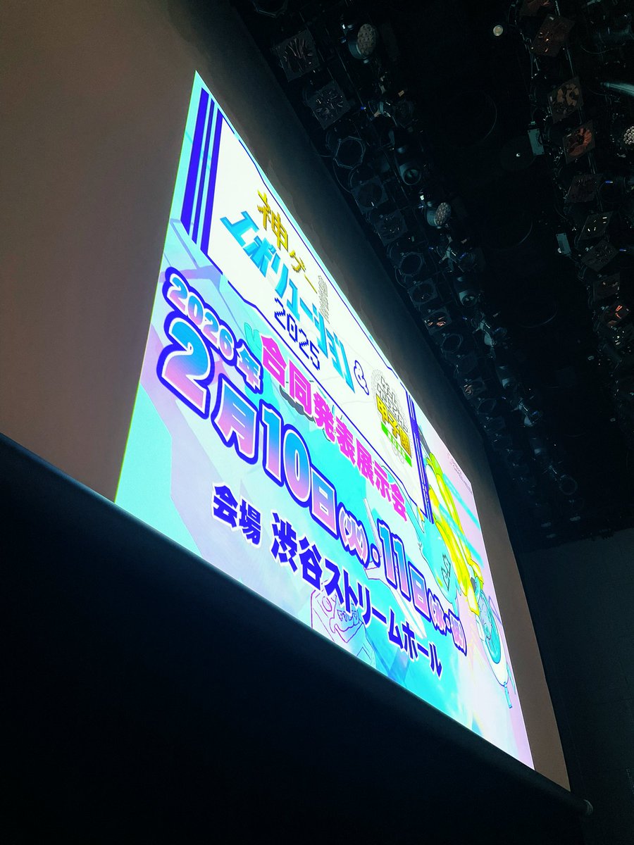 高橋あやな tweet media