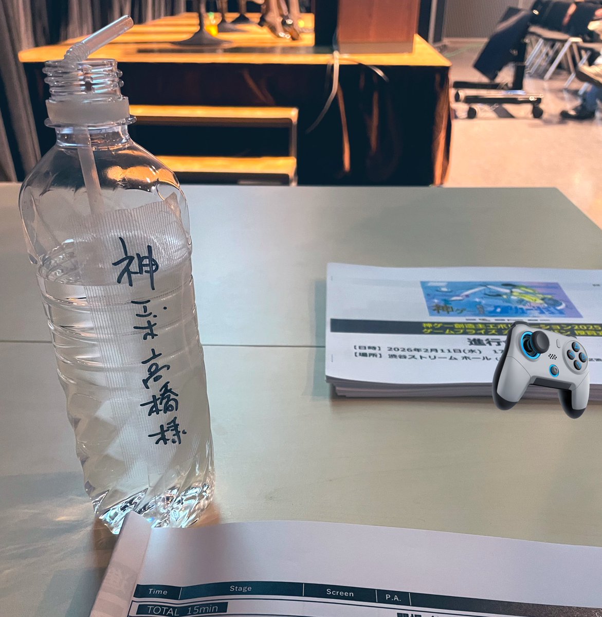 高橋あやな tweet media