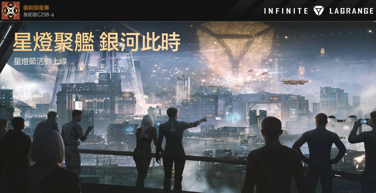 Lucas Chen tweet media