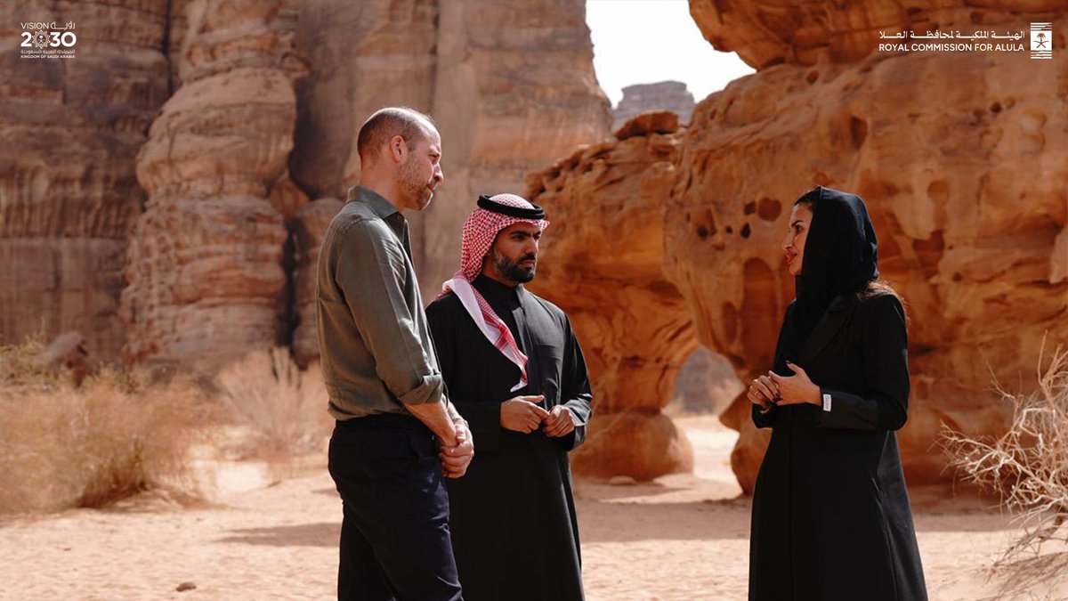 الهيئة الملكية لمحافظة العلا tweet media