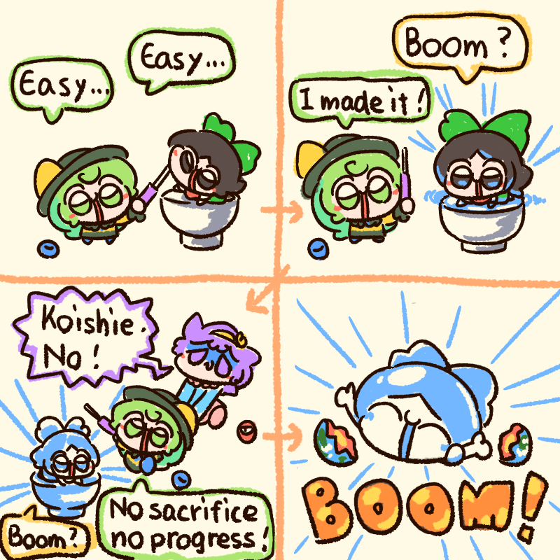 Koishie is good at demon core!