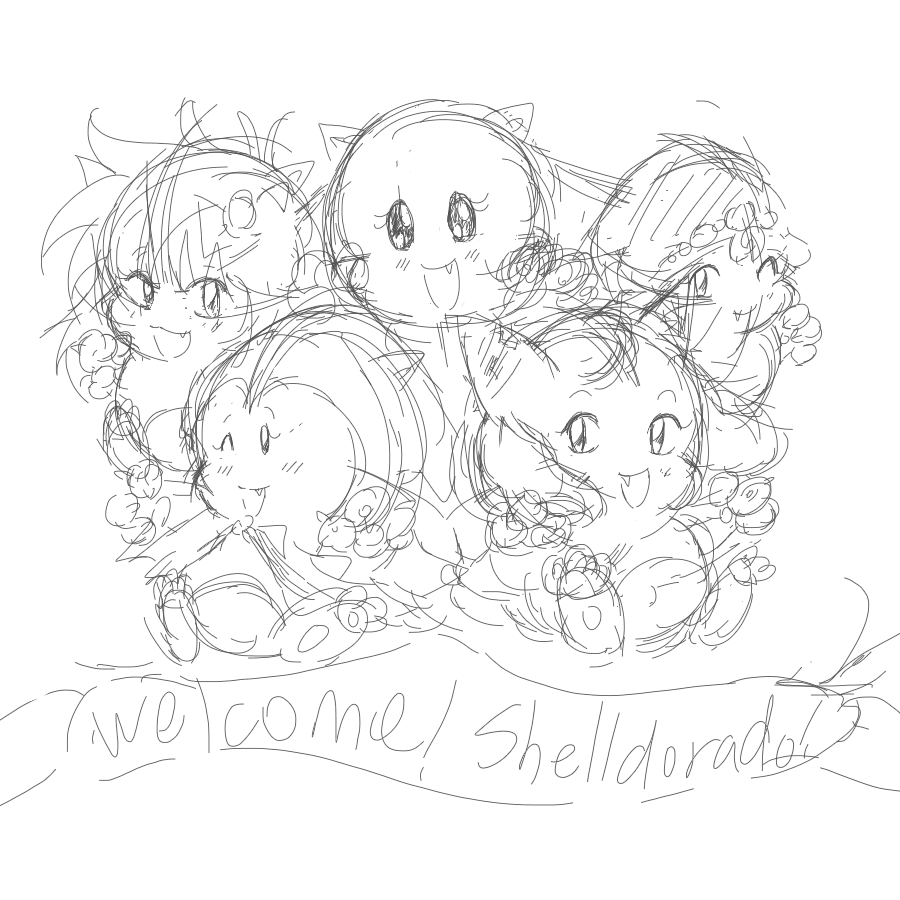 うぇるかむつーようこそかいじゅうぱーく