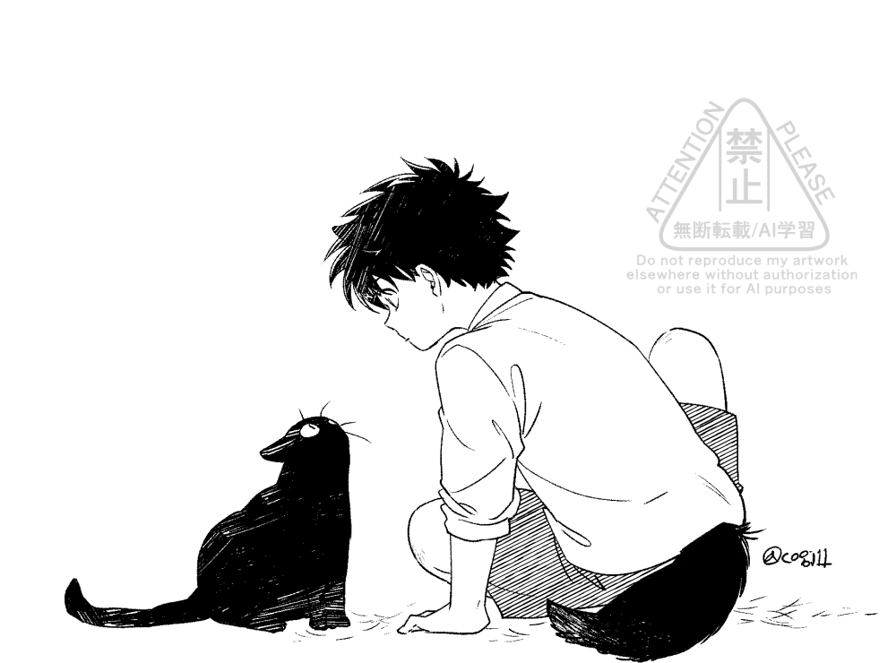 🤖cogj-채허🤍 tweet media