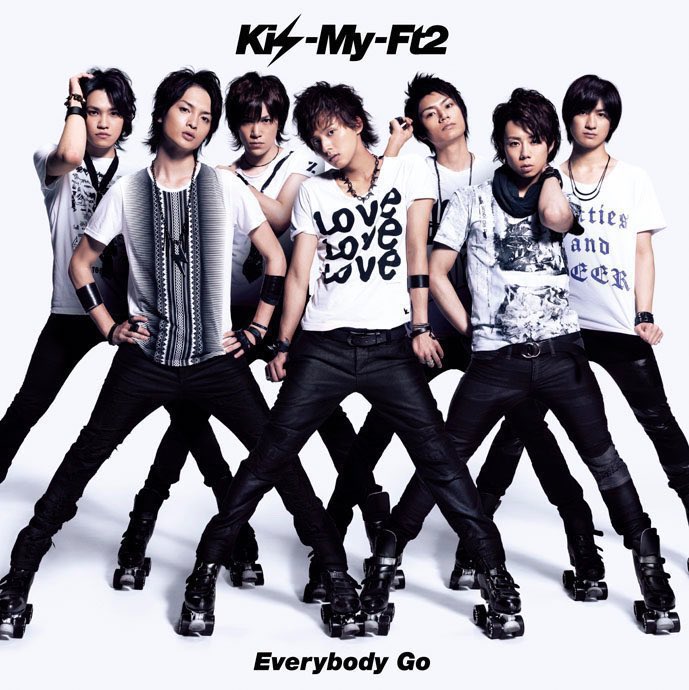 今日は何の日 【2011年2月12日(土)】 #キスマイ #茶封筒 の日 #茶封筒