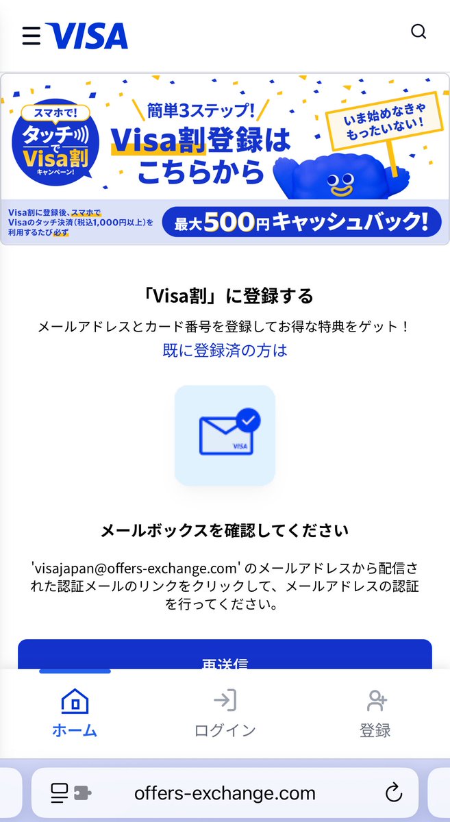 ミリ (@disney6942) / Posts / X