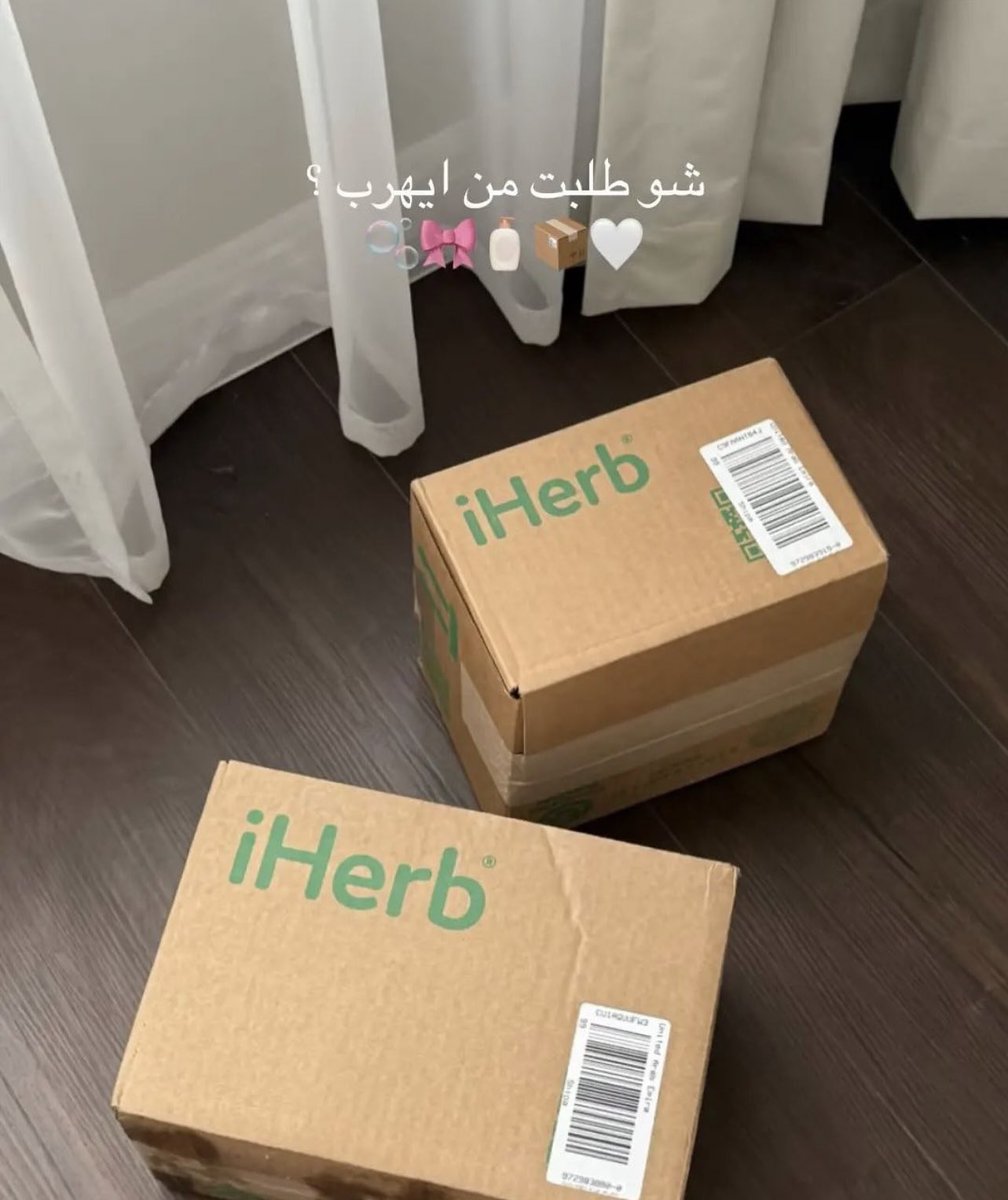 فنت | كود ايهريب DRC5505 tweet media