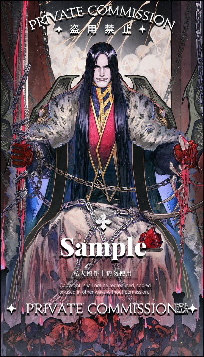 月上山青 tweet media