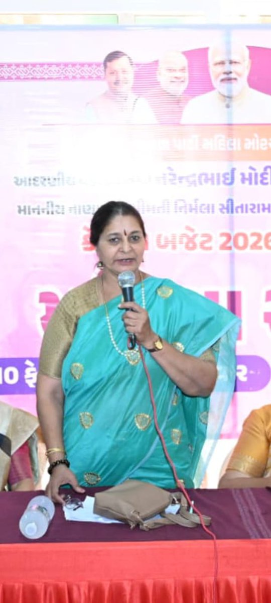 gujmahilamorcha's tweet photo. વડોદરા શહેરના મહિલા મોરચા દ્વારા "બજેટ સંવાદ બેઠક" નું આયોજન કરવામાં આવ્યું.વક્તા પ્રો.ડૉ.સ્મિતાબહેન જોશી ઉપસ્થિત રહ્યા હતા...
નારી શક્તિ ઝિંદાબાદ
#vikasitbharatbudget https://t.co/rcLFqSw0fJ